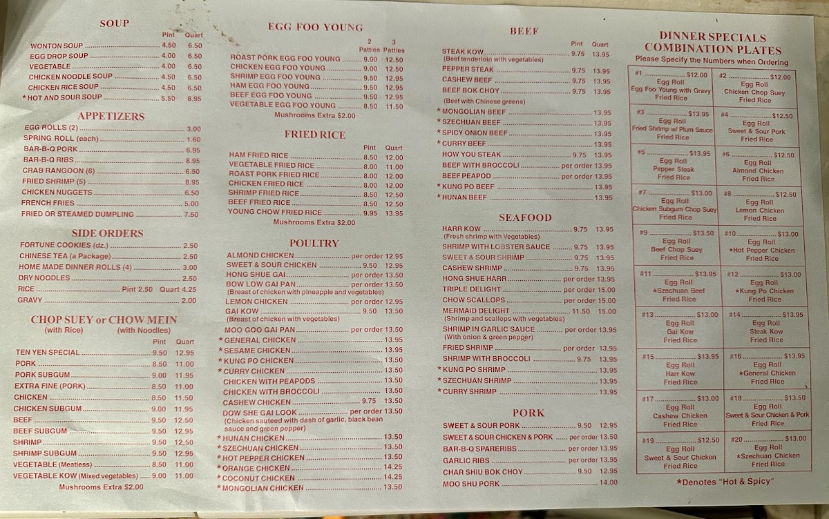 Ten Yen Restaurant - 1