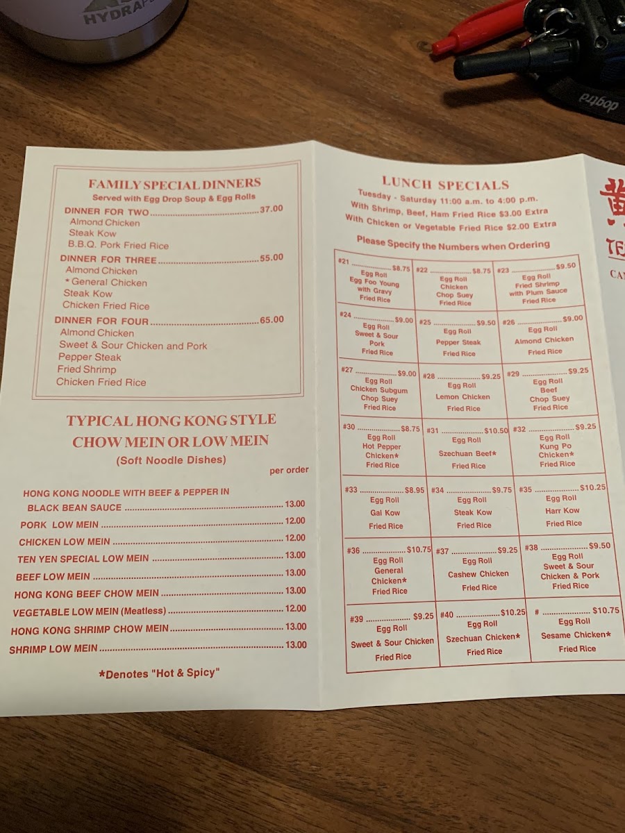 Ten Yen Restaurant - 6