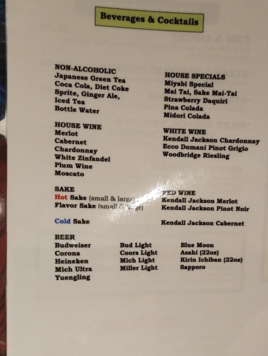 Miyabi Kyoto Steak House - 2