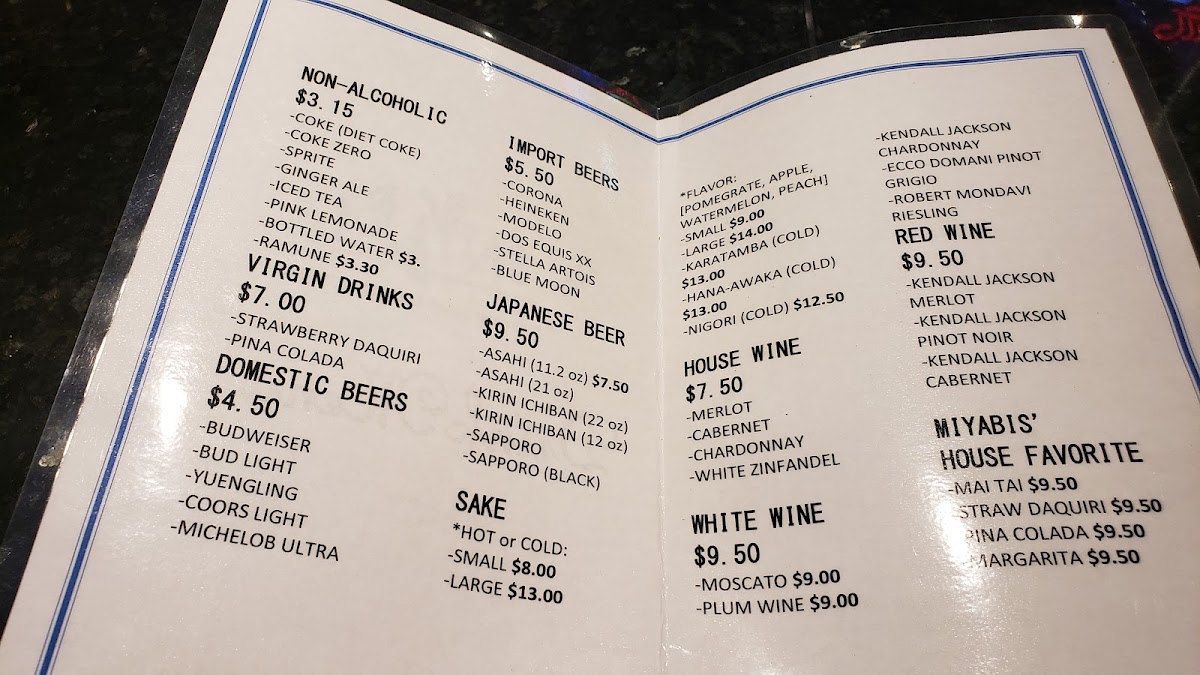 Miyabi Kyoto Steak House - 6