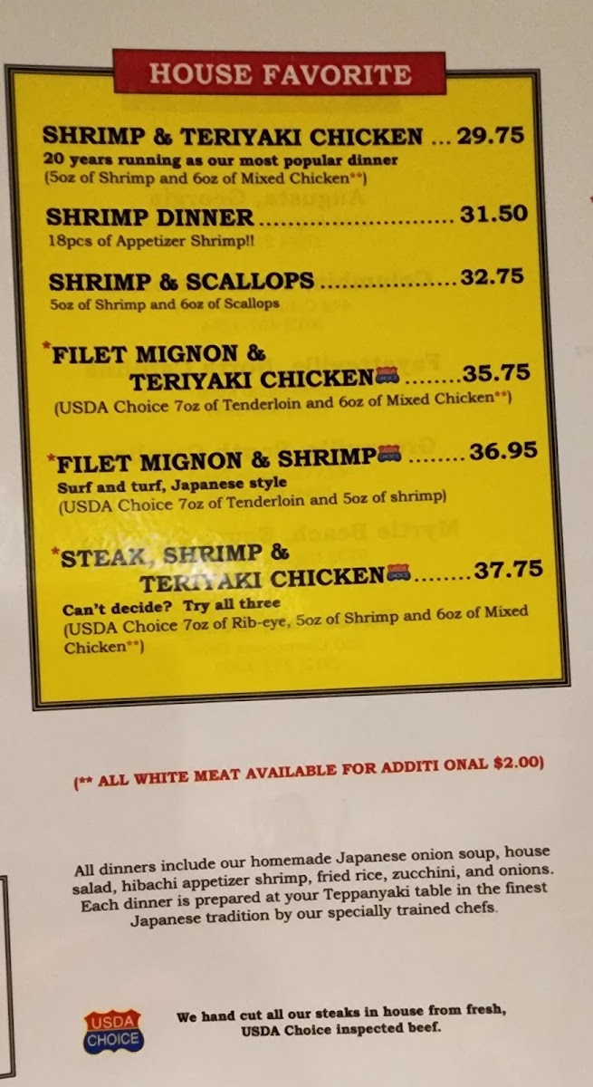 Miyabi Kyoto Steak House - 7