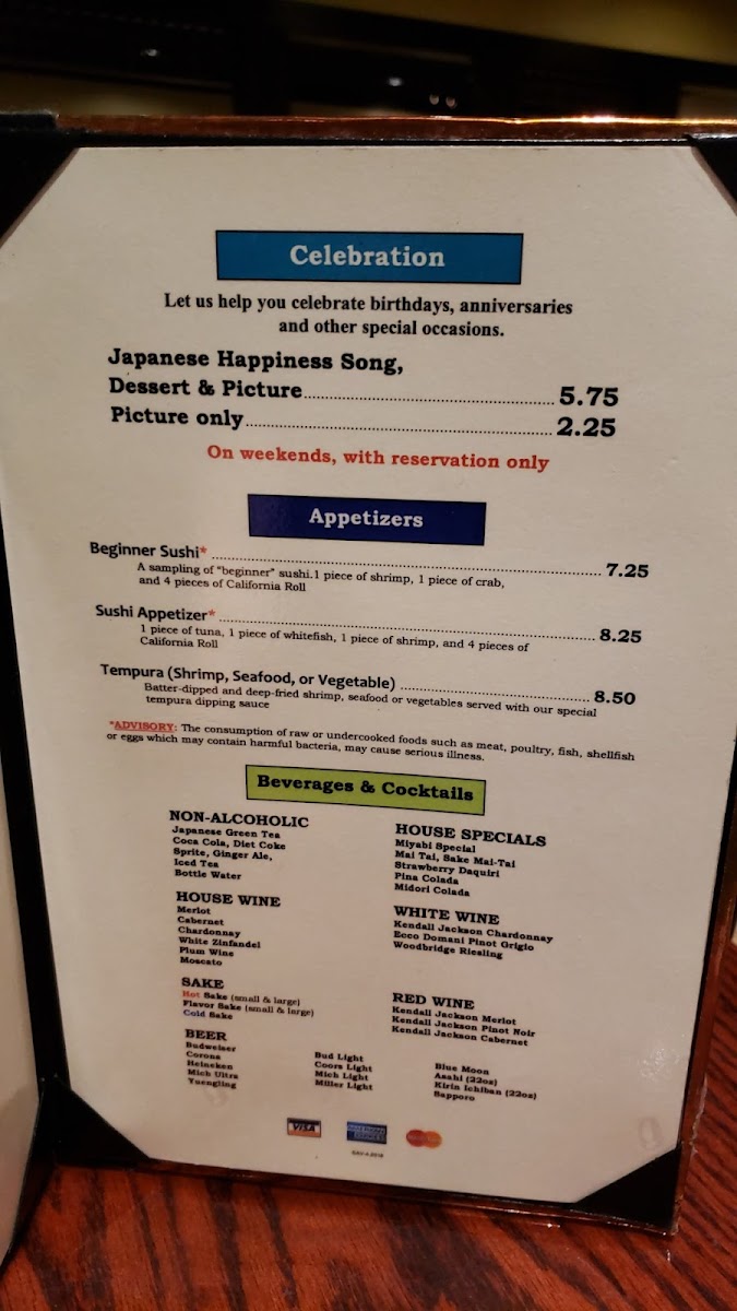 Miyabi Kyoto Steak House - 9