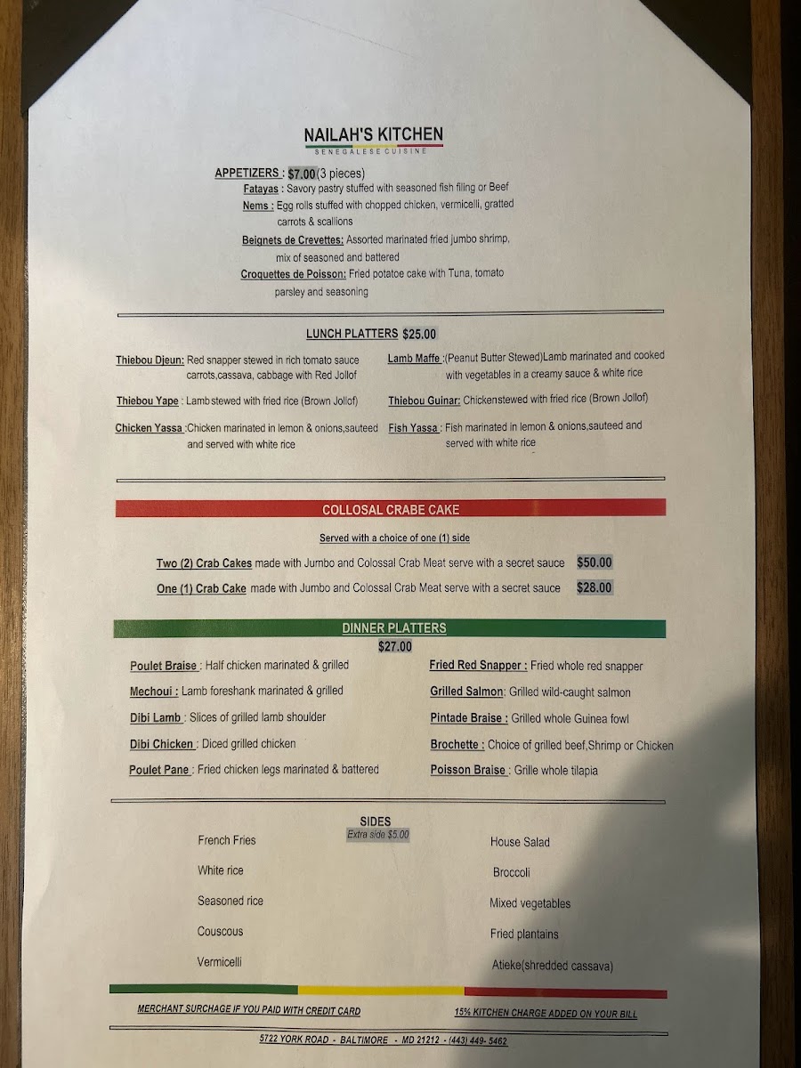 Nailah's kitchen - 1