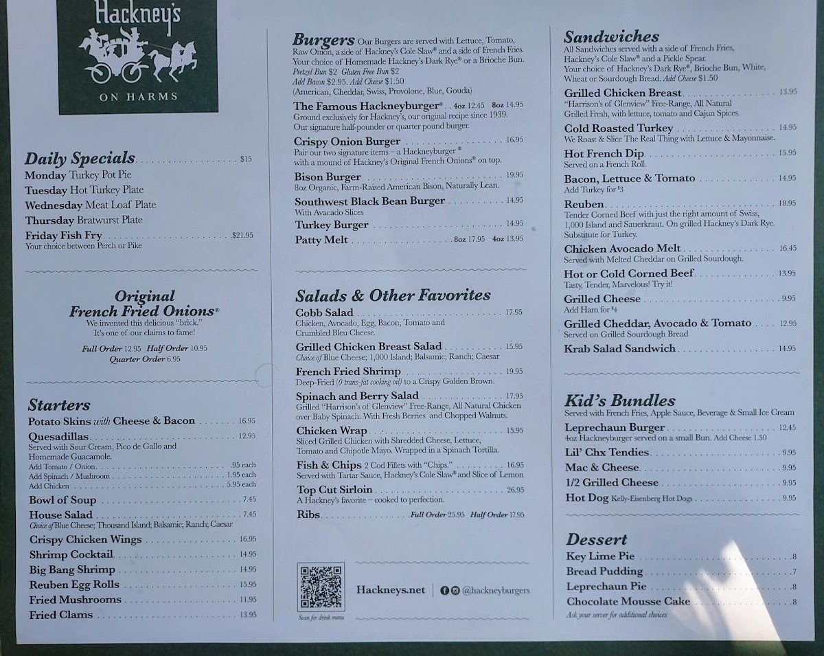 Hackney's on Harms - 3