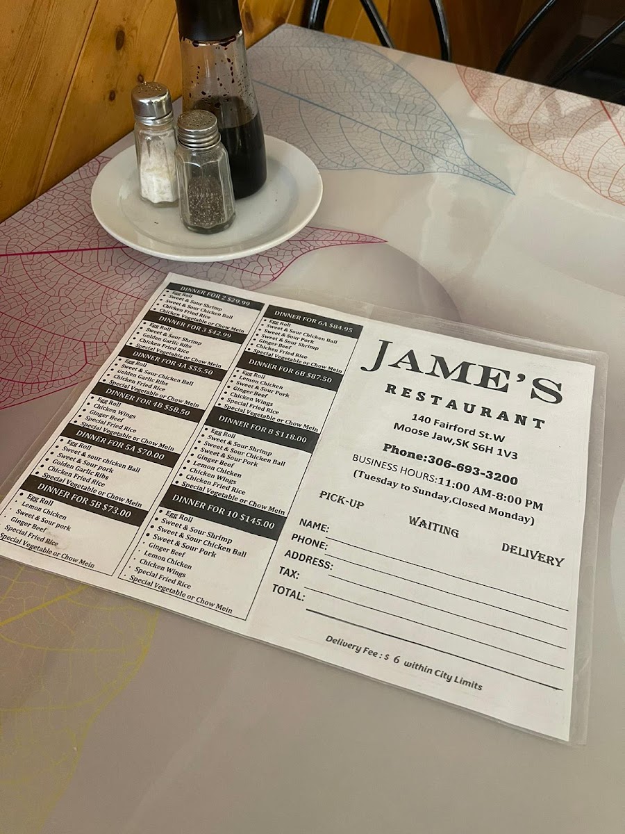 Jame's Chinese Restaurant - 4