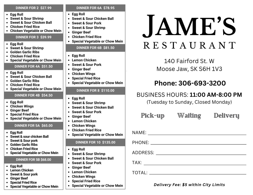Jame's Chinese Restaurant - 5