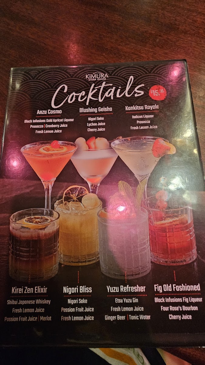 Kimura Japanese Steak House by Japan Inn - 2