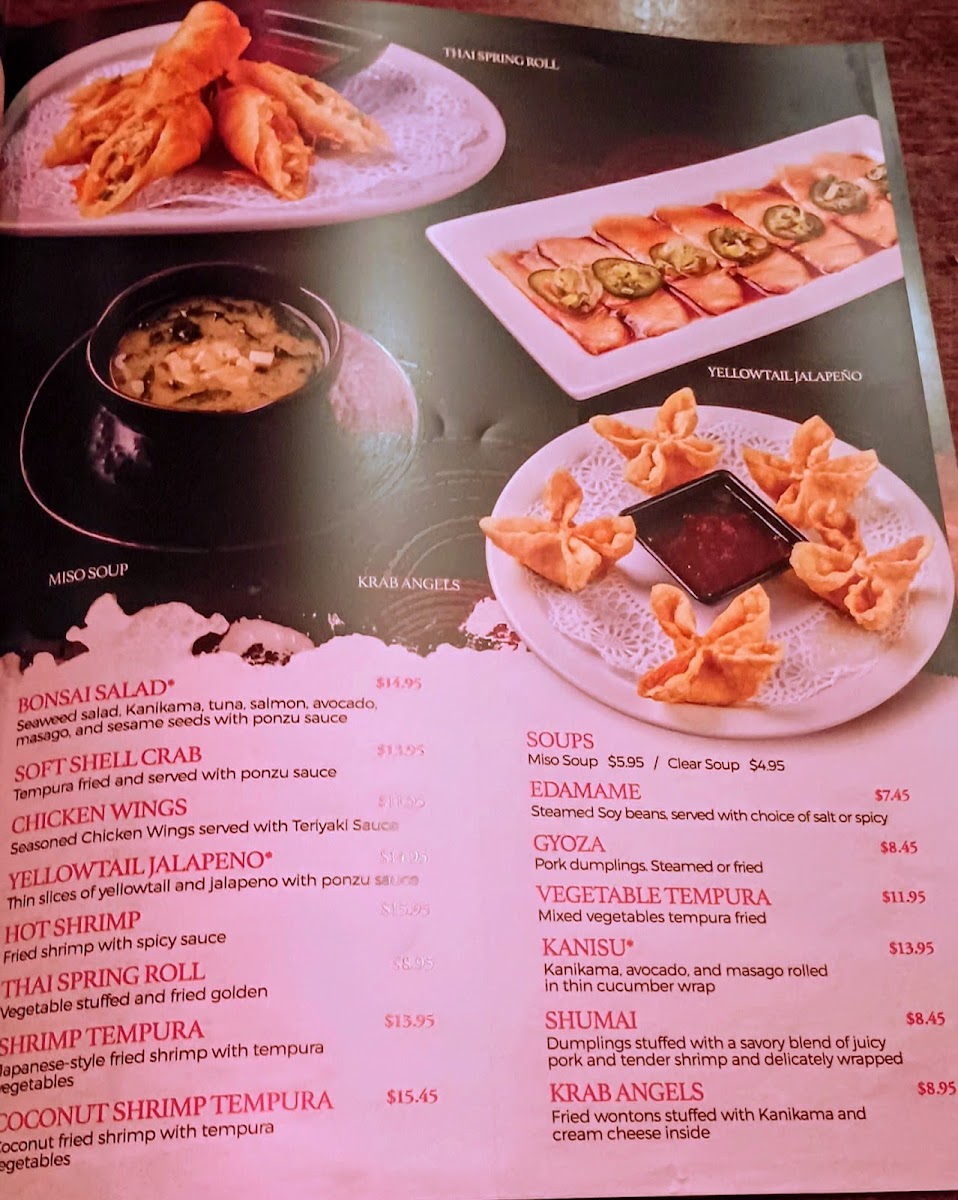 Kimura Japanese Steak House by Japan Inn - 3