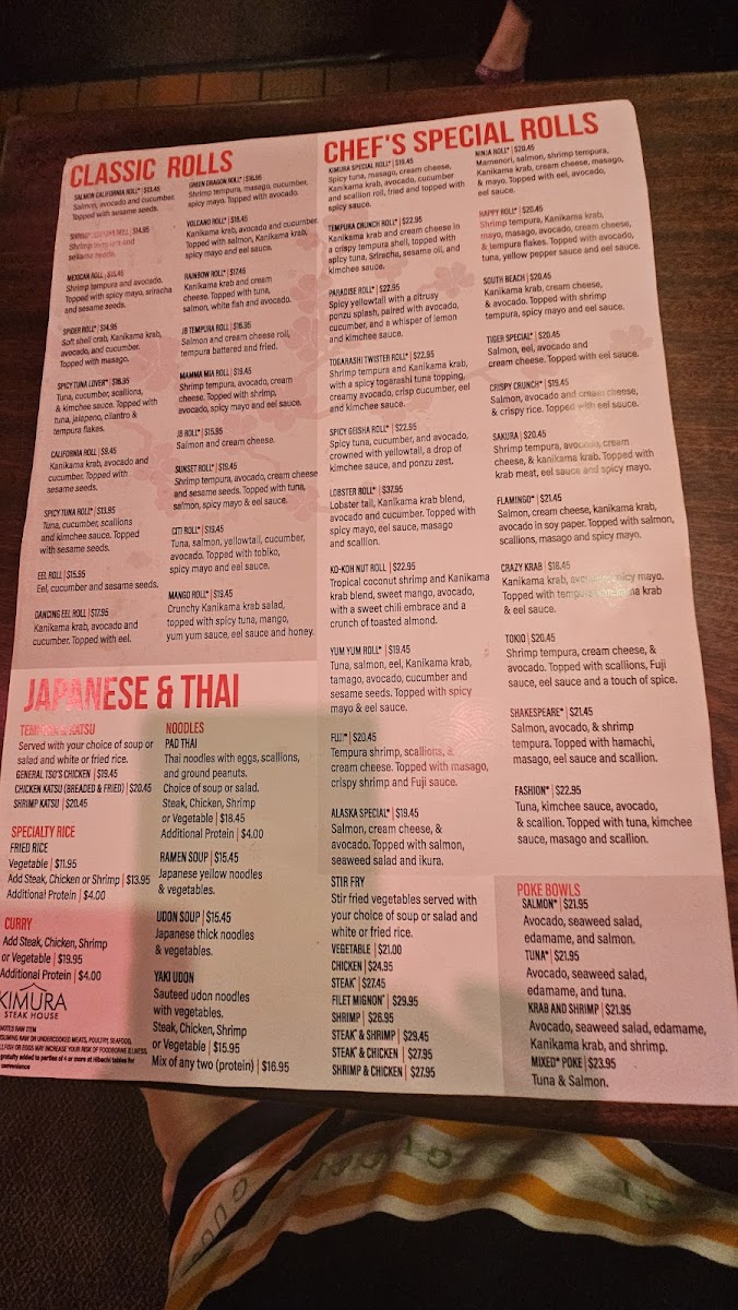 Kimura Japanese Steak House by Japan Inn - 5