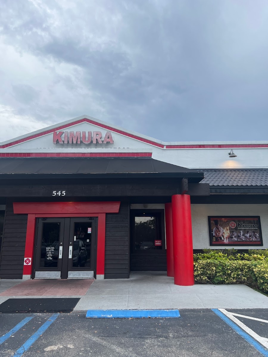 Kimura Japanese Steak House by Japan Inn
