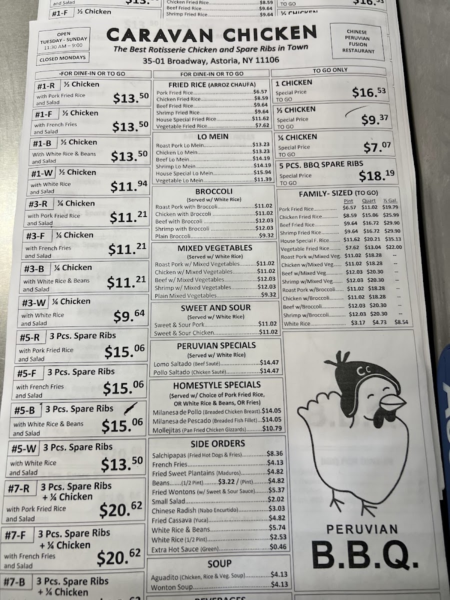 Caravan Chicken - 10