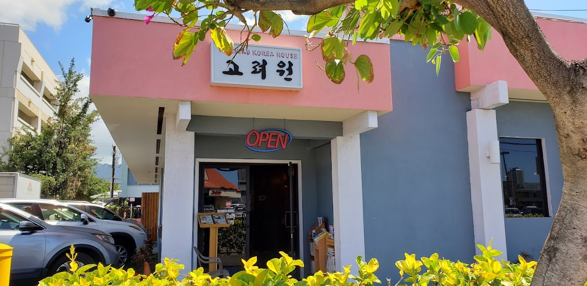 Yakiniku Korea House