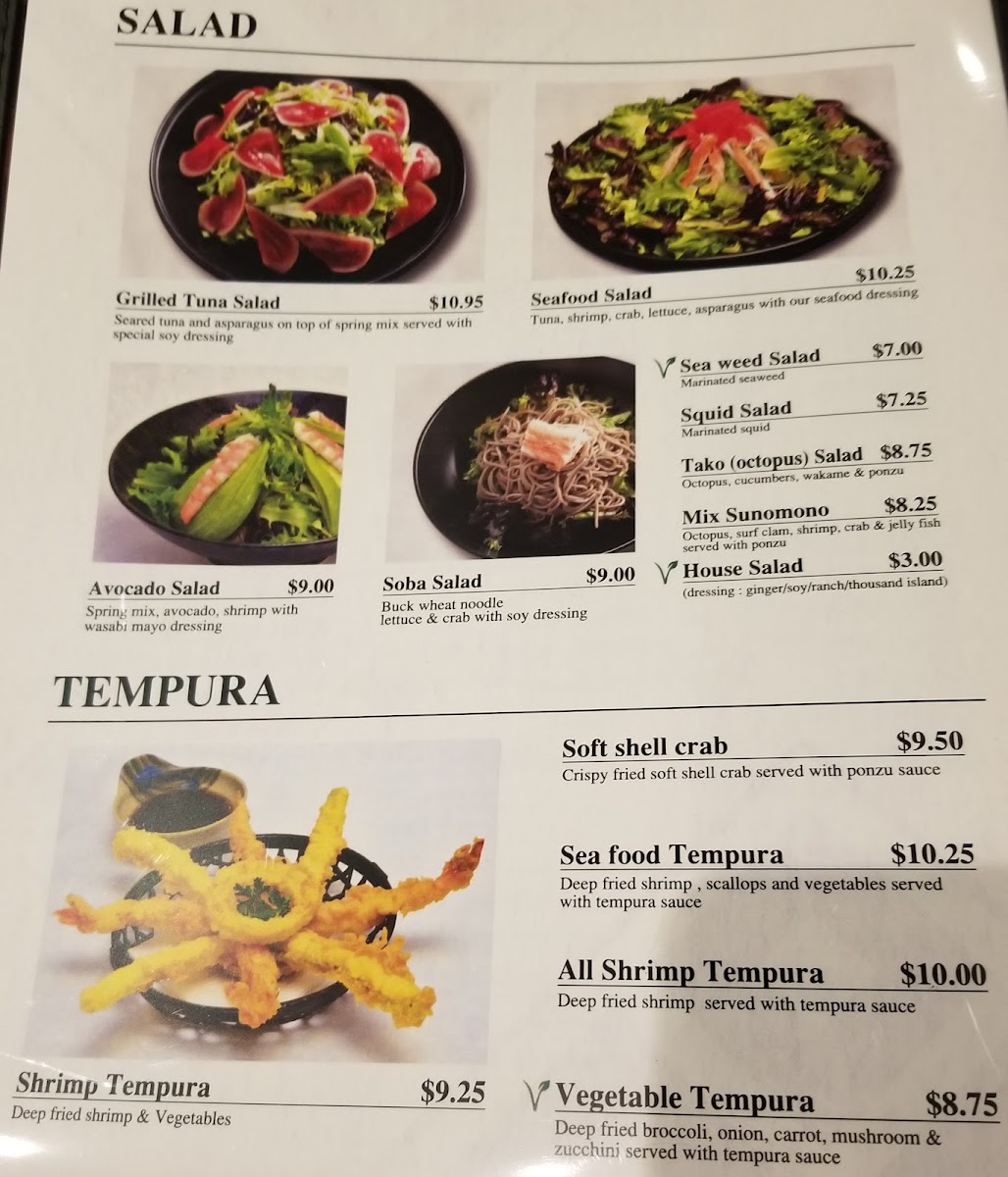 Miyabi Japanese Steak & Seafood House - 2