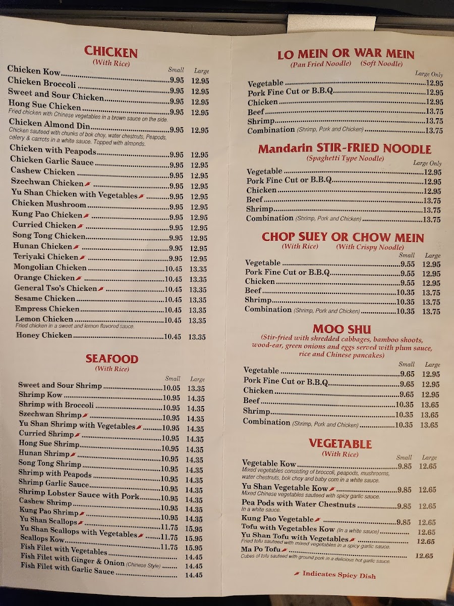 Ma's Oriental Express - 1