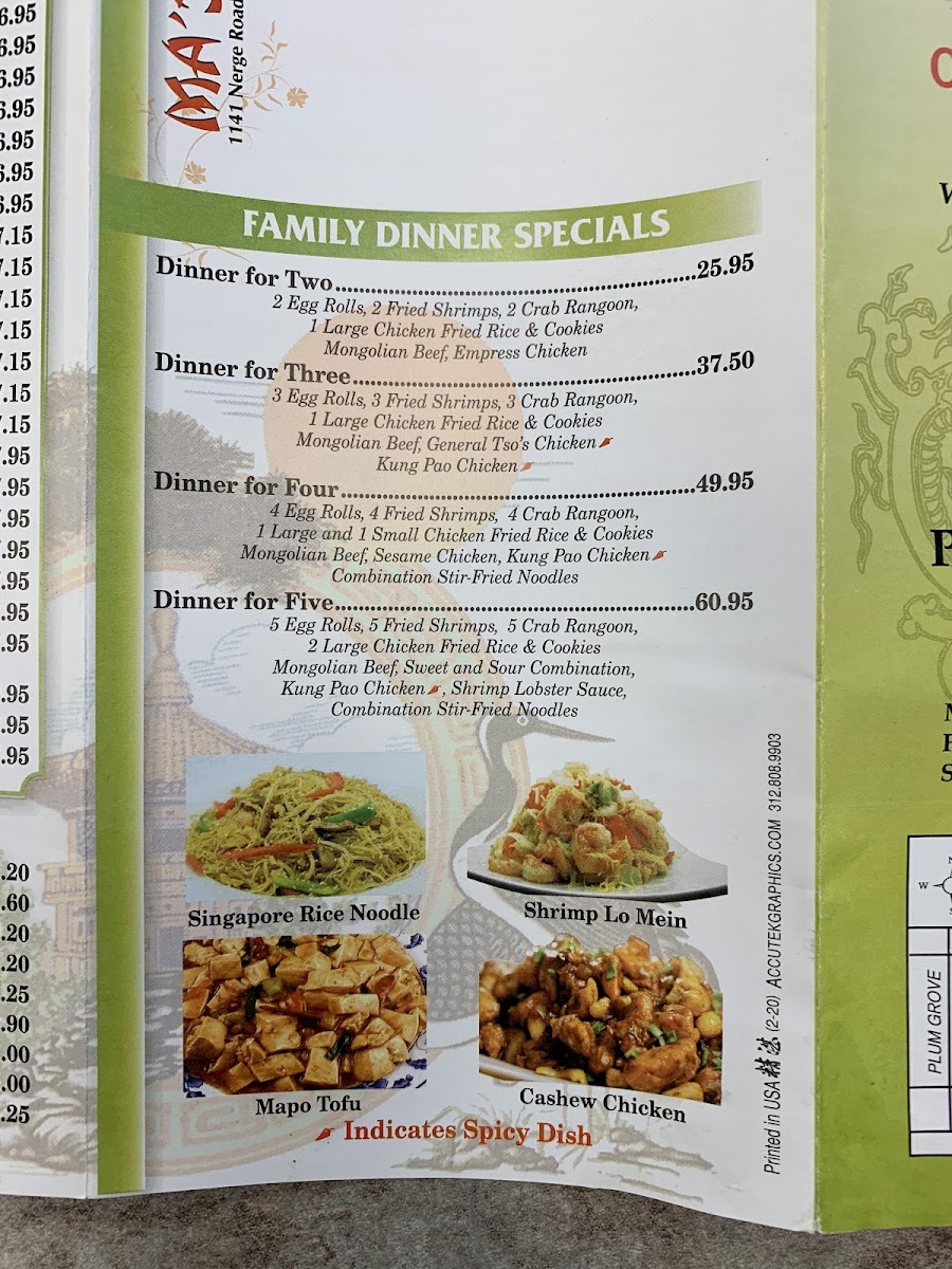 Ma's Oriental Express - 10