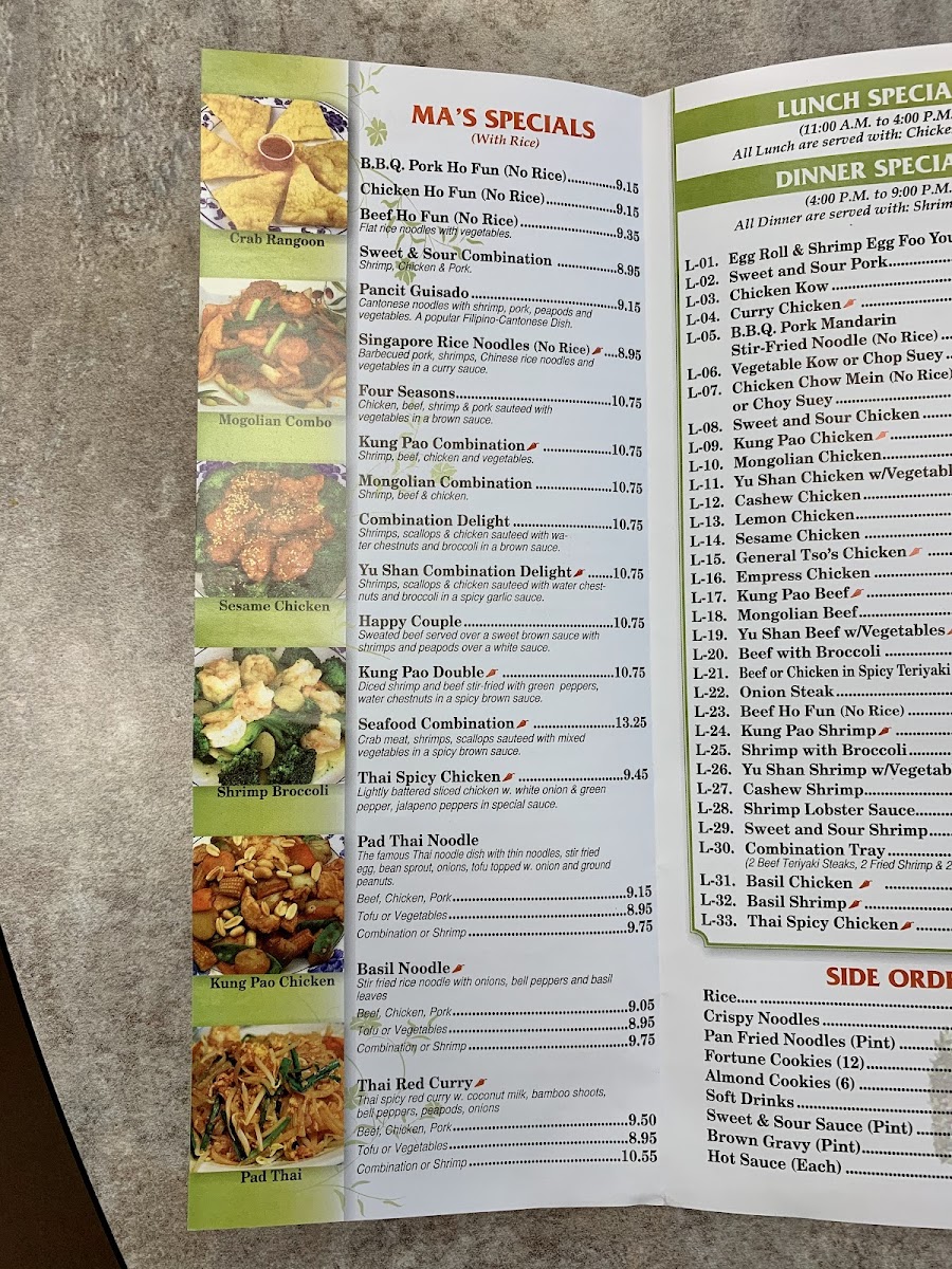 Ma's Oriental Express - 4