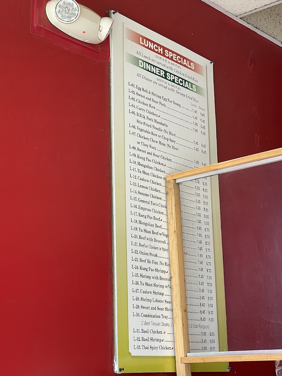 Ma's Oriental Express - 7