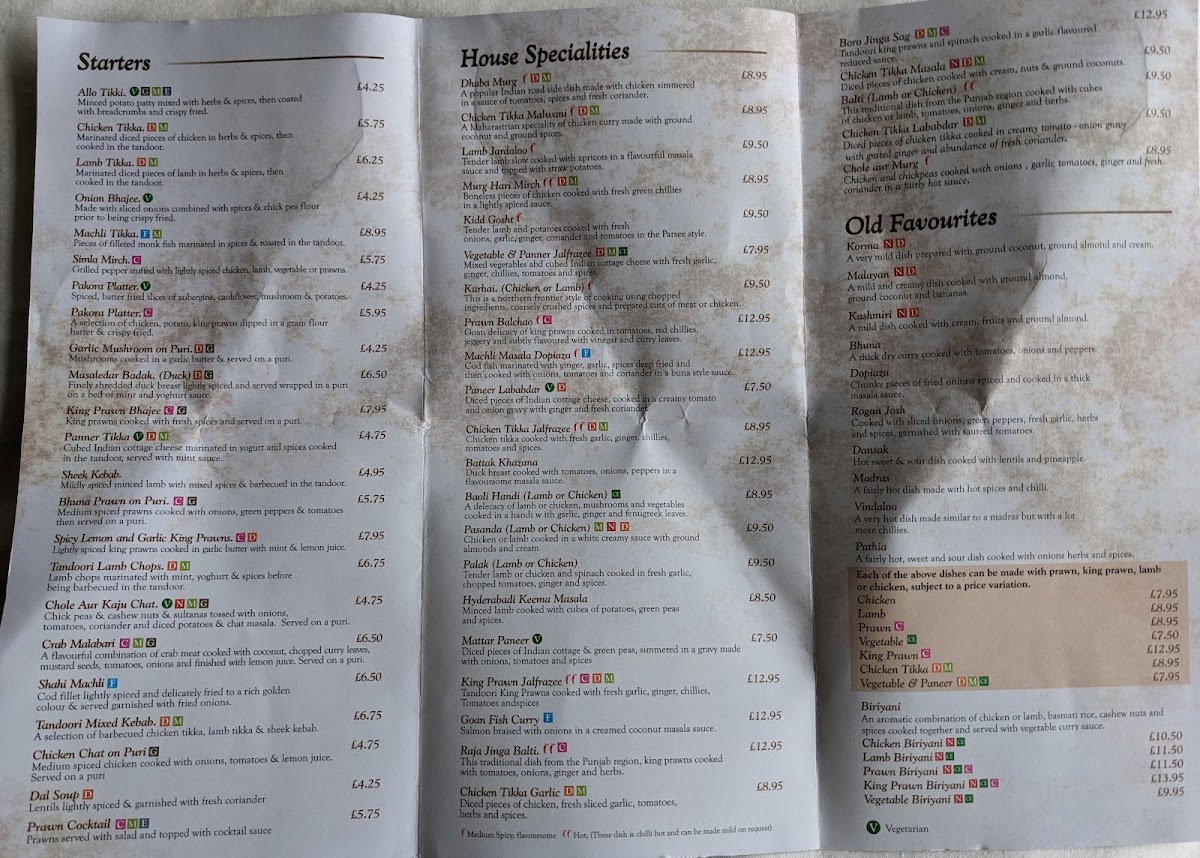 Char Mausum Indian Restaurant - 1