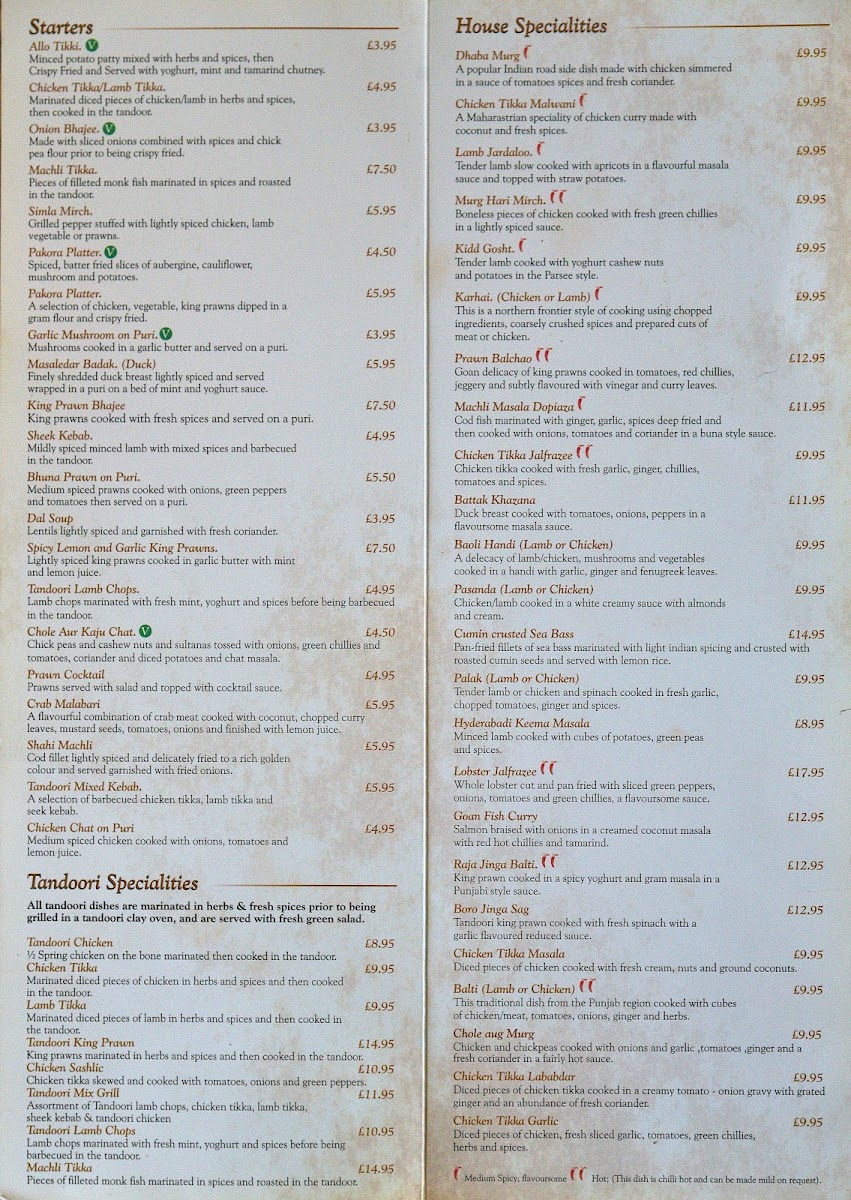 Char Mausum Indian Restaurant - 7