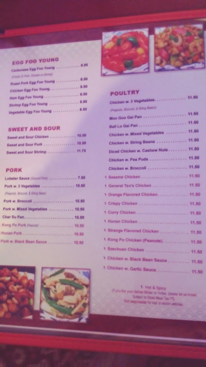 Dragon Garden Restaurant - 1