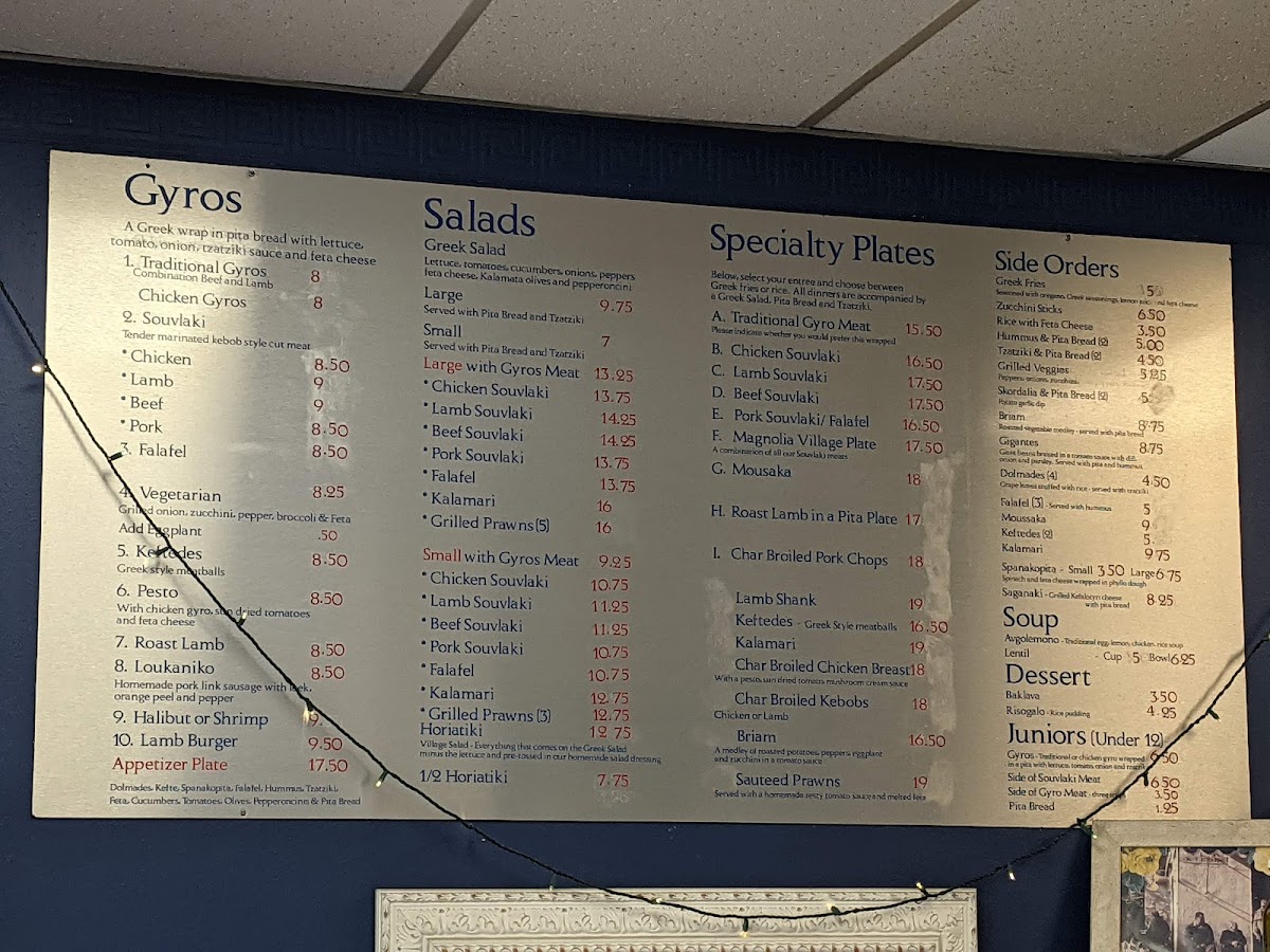 Niko's Gyros Magnolia - 4