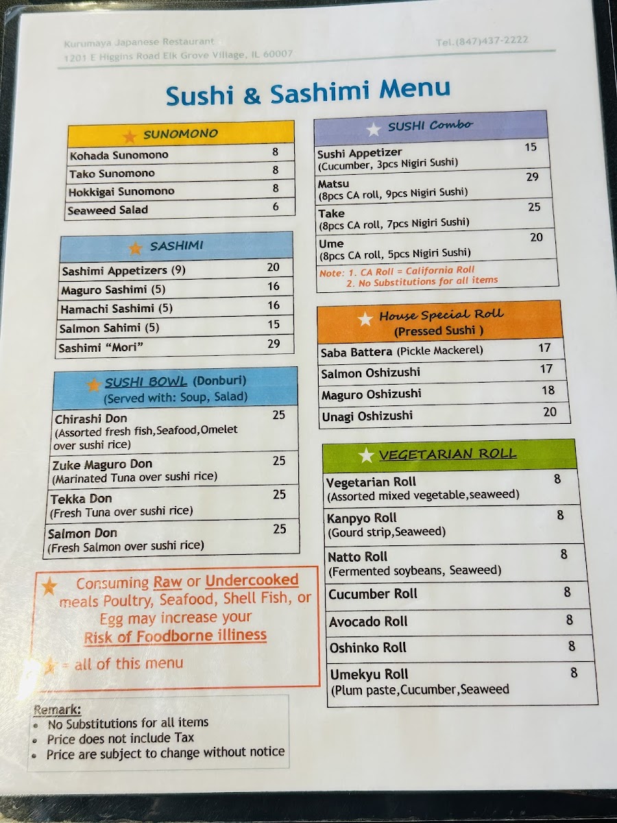 Kurumaya Japanese Restaurant - 1