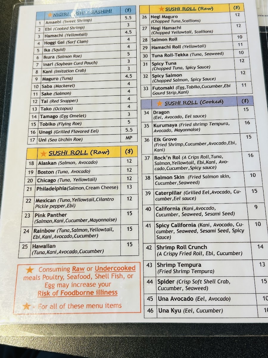 Kurumaya Japanese Restaurant - 7