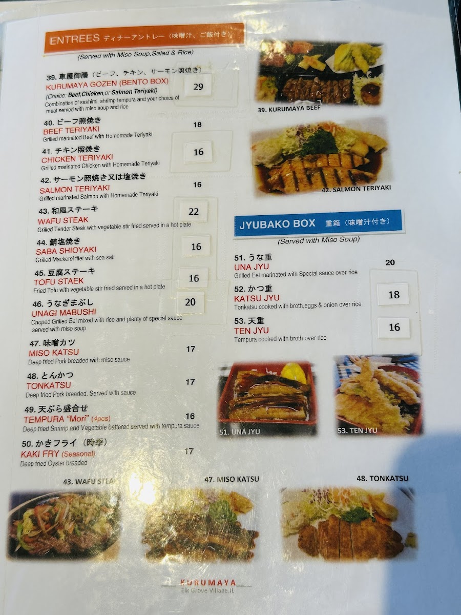 Kurumaya Japanese Restaurant - 9