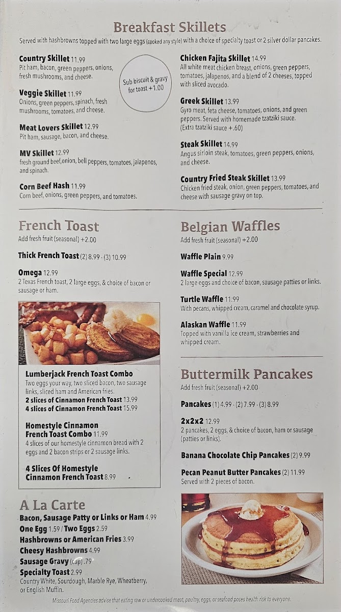 Mt Vernon Family Restaurant - 3