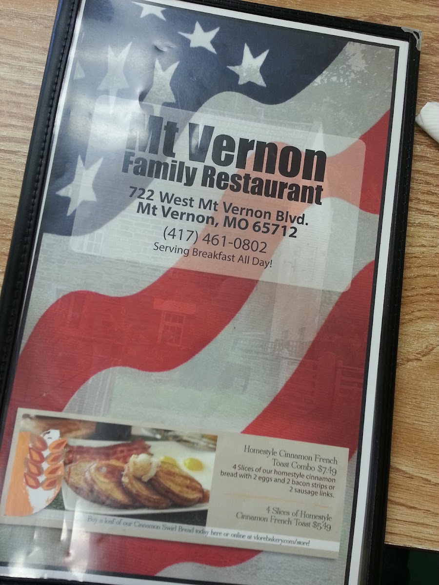 Mt Vernon Family Restaurant - 8