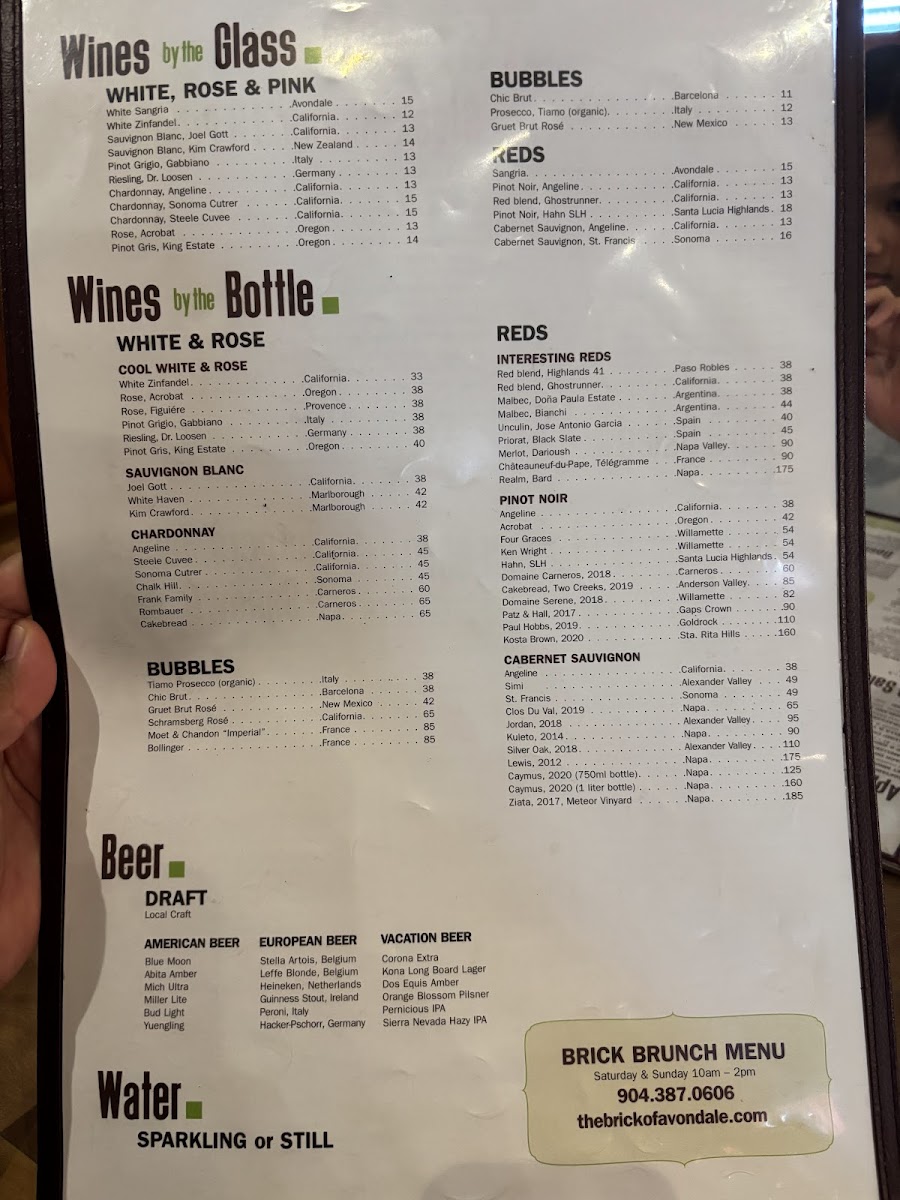 Brick Restaurant - 2