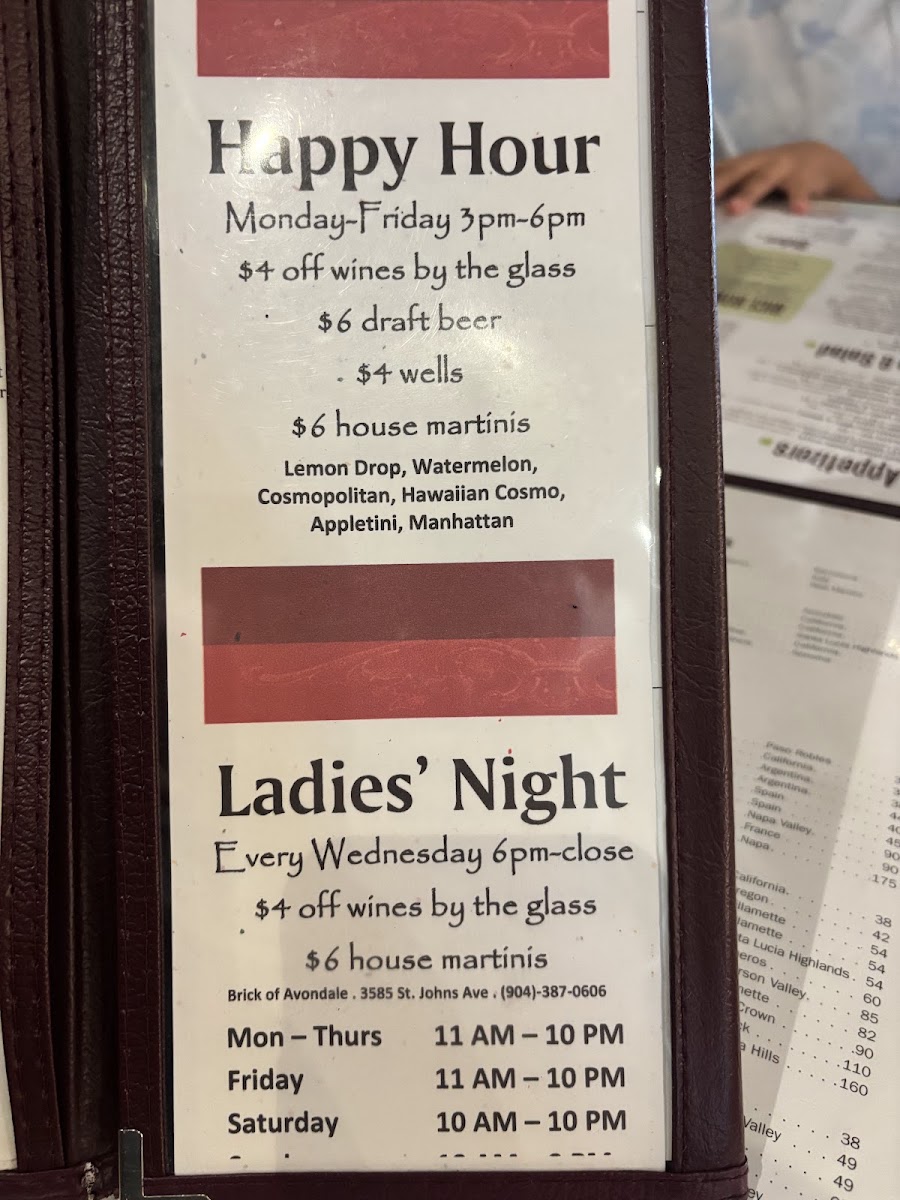 Brick Restaurant - 7