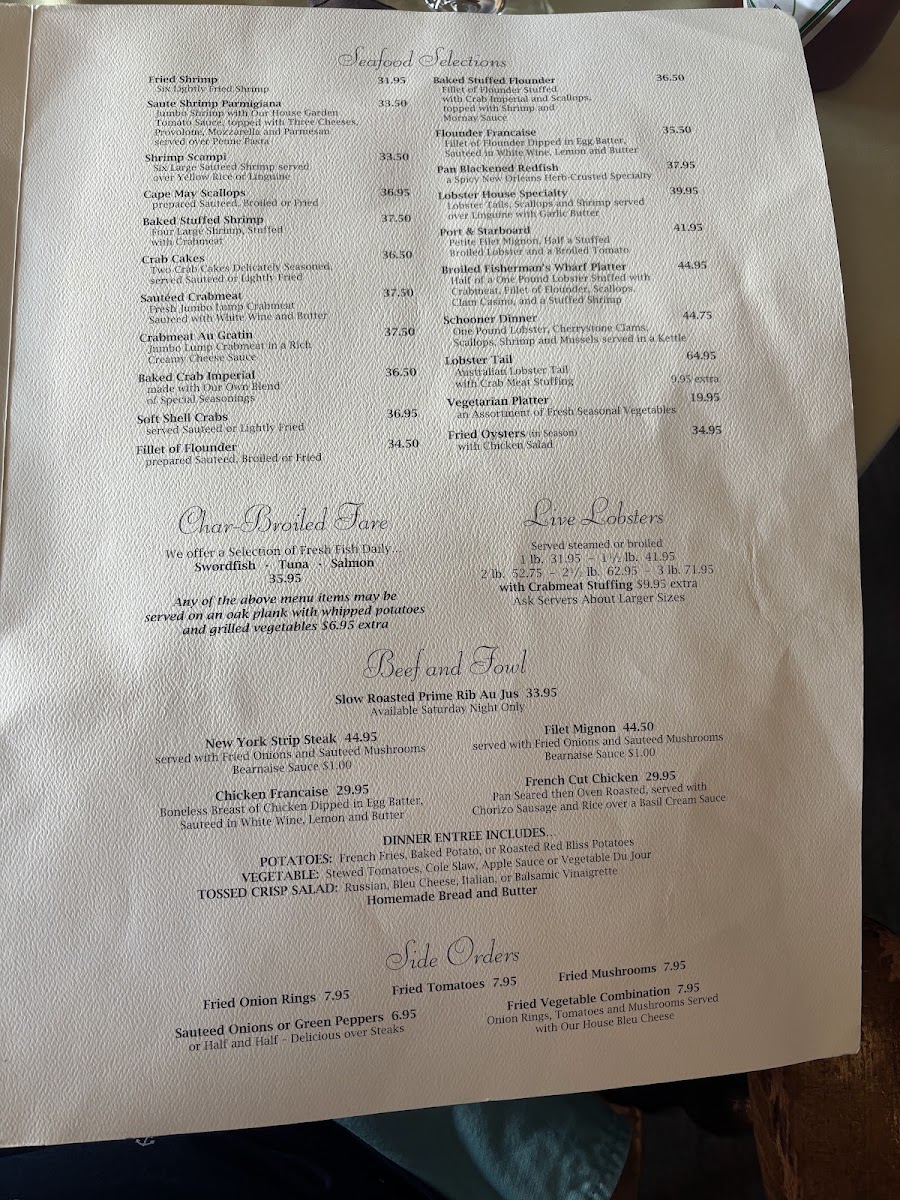 The Lobster House - 3