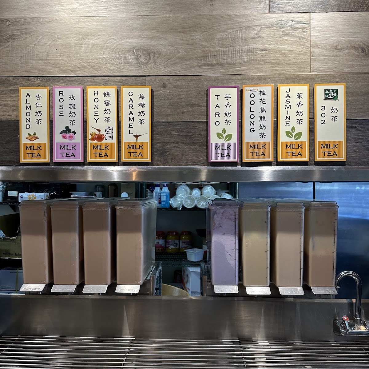 Class 302 Cafe - Downey - 9