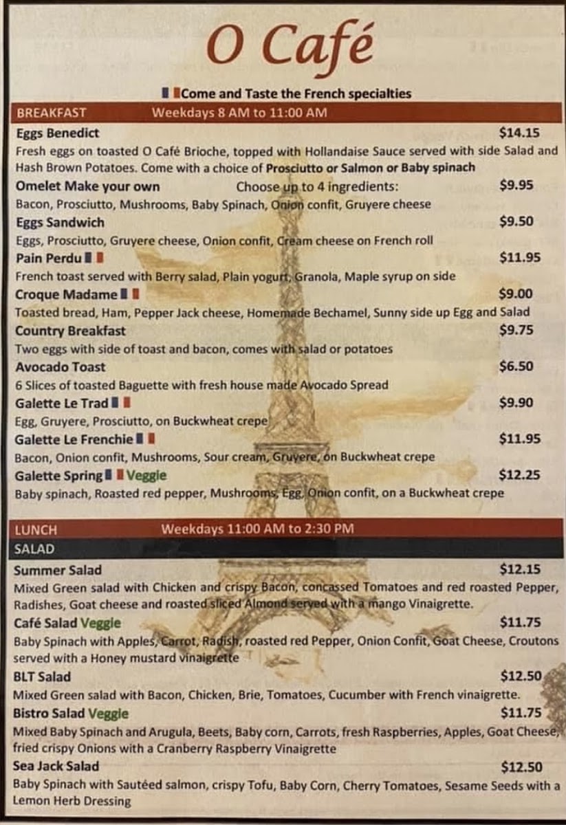 O Cafe Bakery Bistro - 1