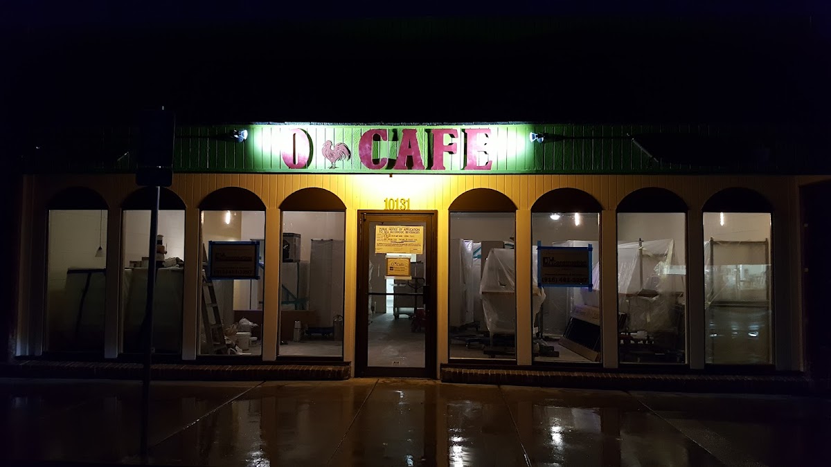 O Cafe Bakery Bistro