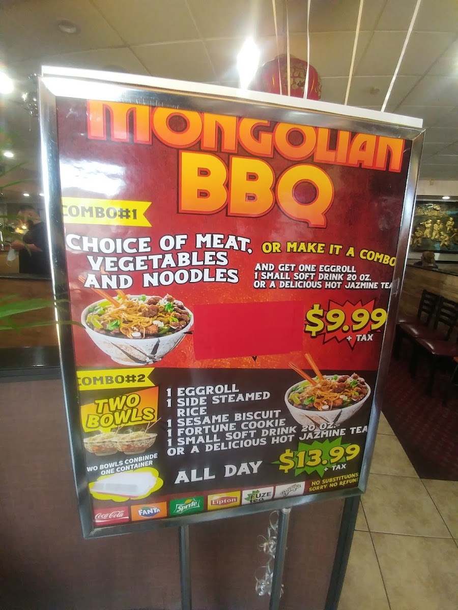 Mongolian Bar-B-Q Restaurant - 10