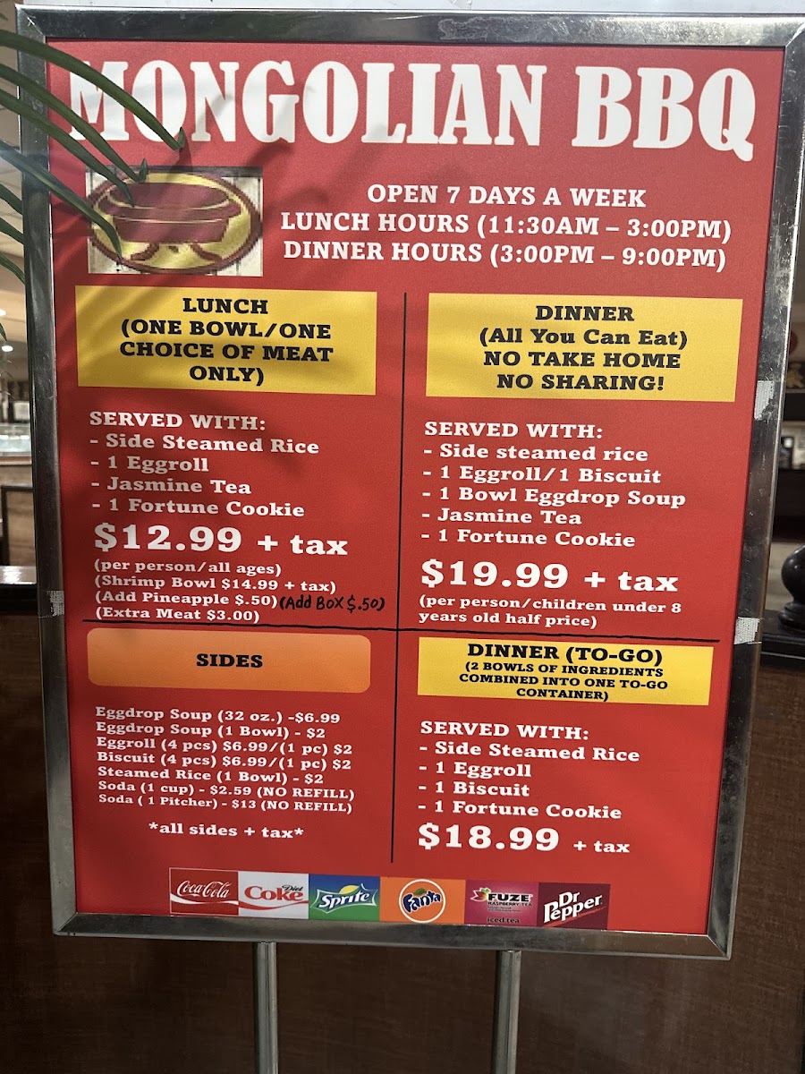 Mongolian Bar-B-Q Restaurant - 4