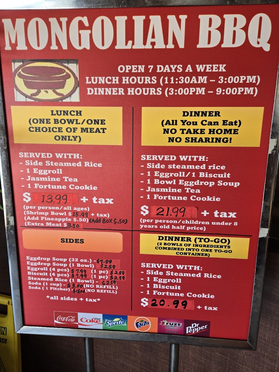 Mongolian Bar-B-Q Restaurant - 5