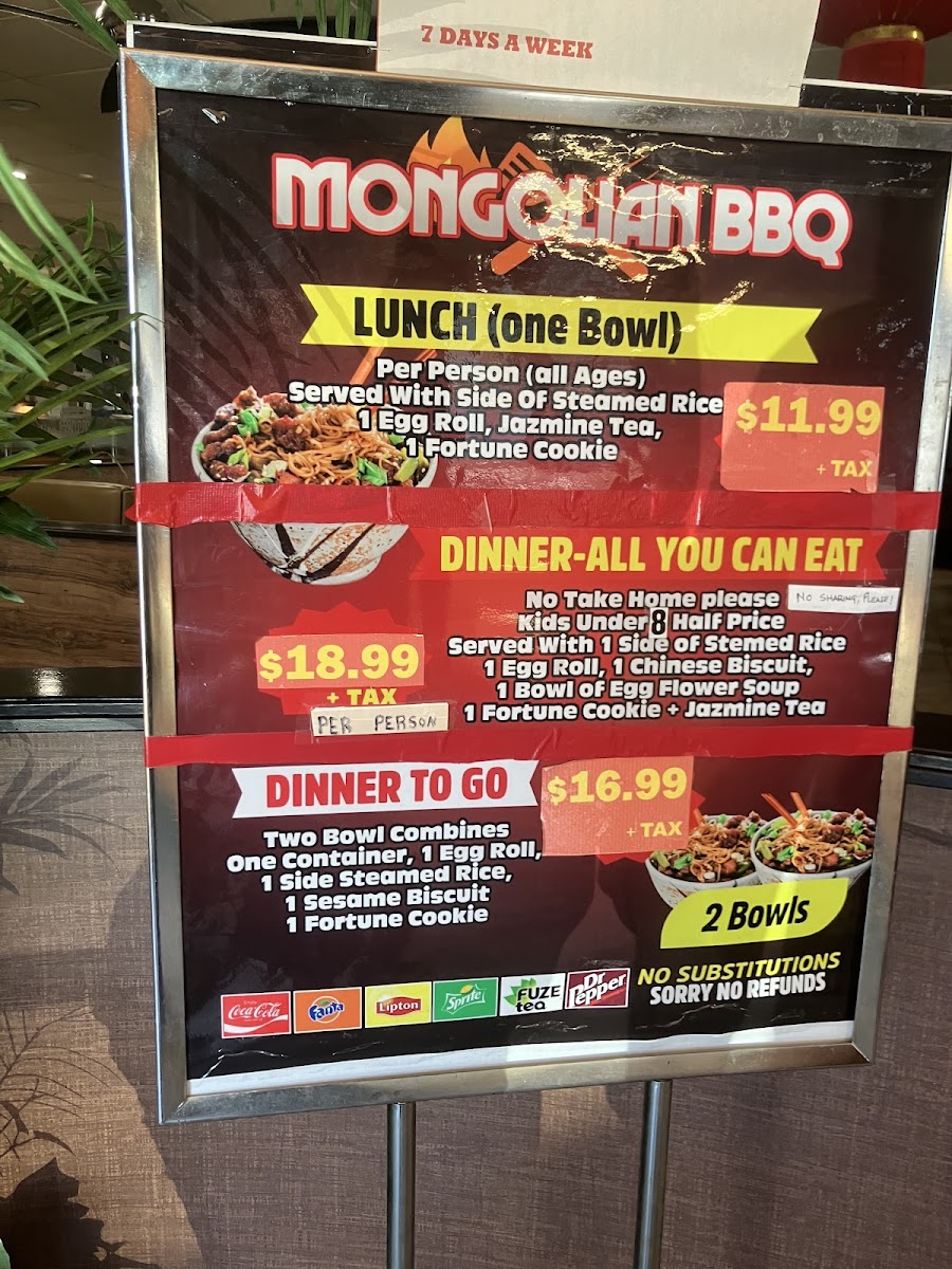 Mongolian Bar-B-Q Restaurant - 7