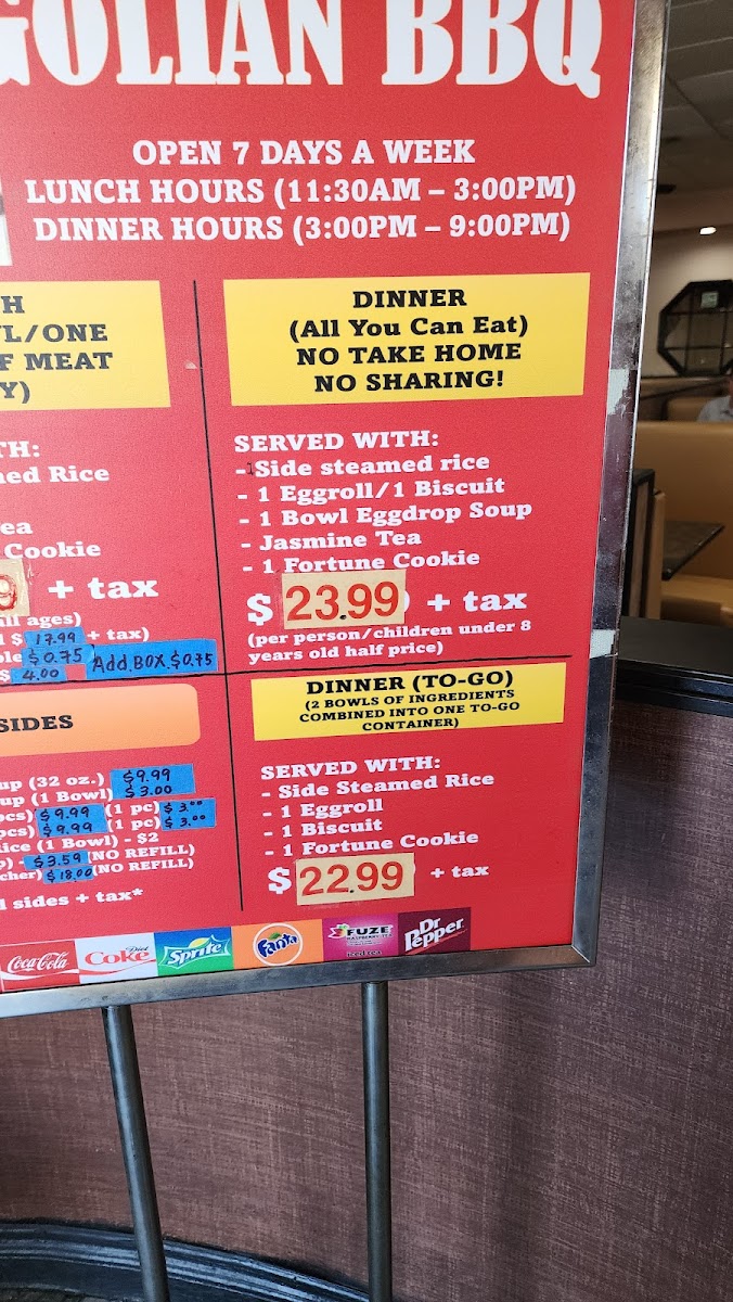 Mongolian Bar-B-Q Restaurant - 8