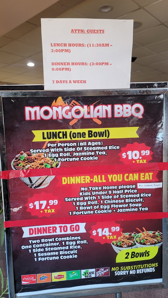 Mongolian Bar-B-Q Restaurant - 9