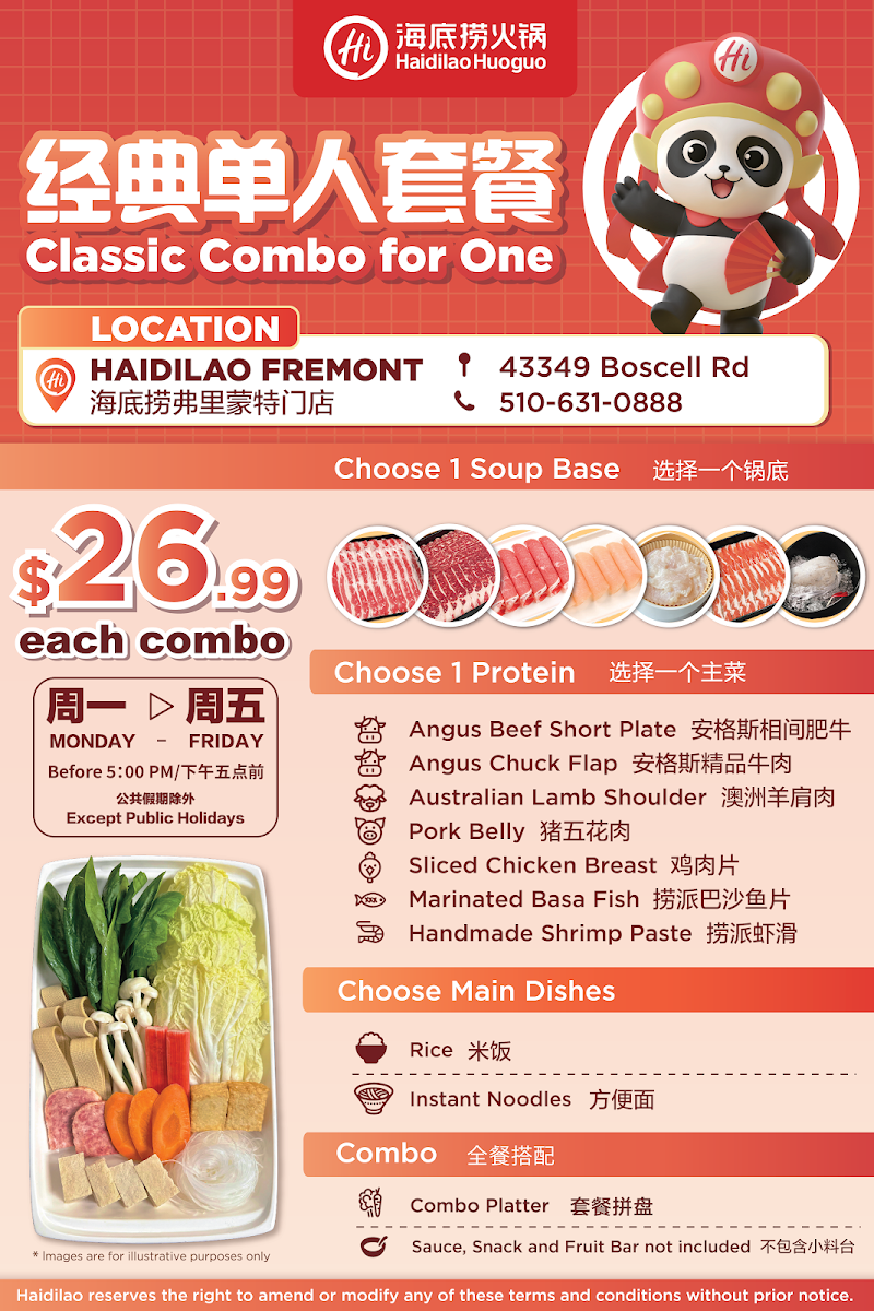 Haidilao Hot Pot Fremont City - 1