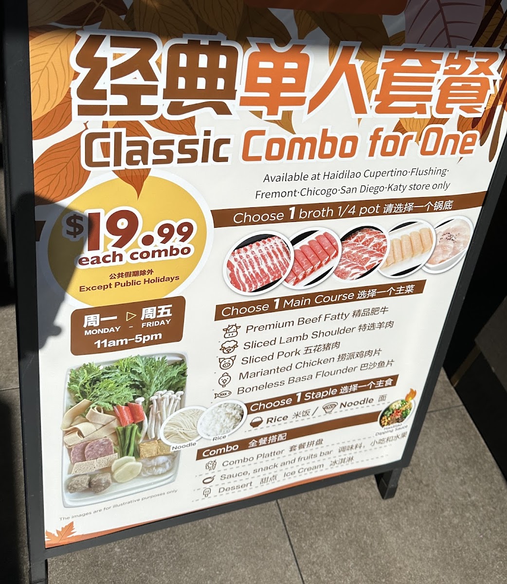 Haidilao Hot Pot Fremont City - 10