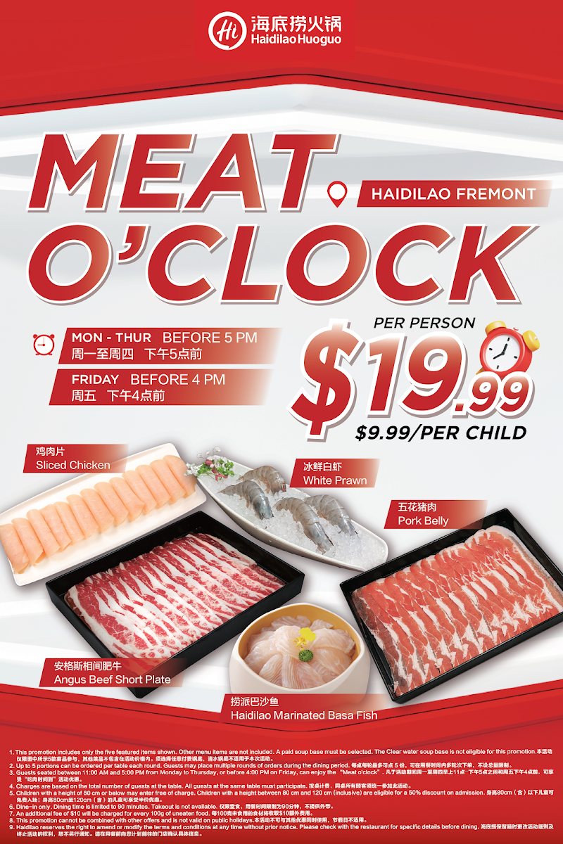 Haidilao Hot Pot Fremont City - 3