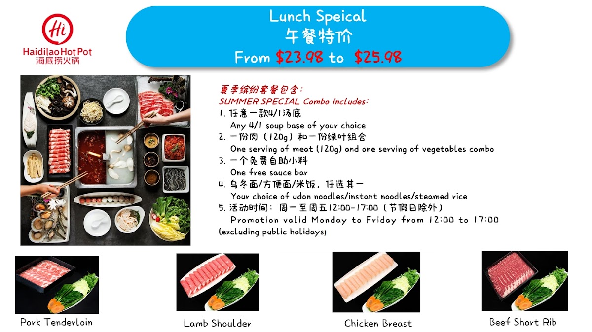 Haidilao Hot Pot Fremont City - 5