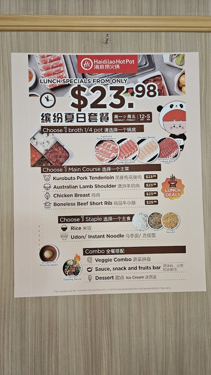 Haidilao Hot Pot Fremont City - 7