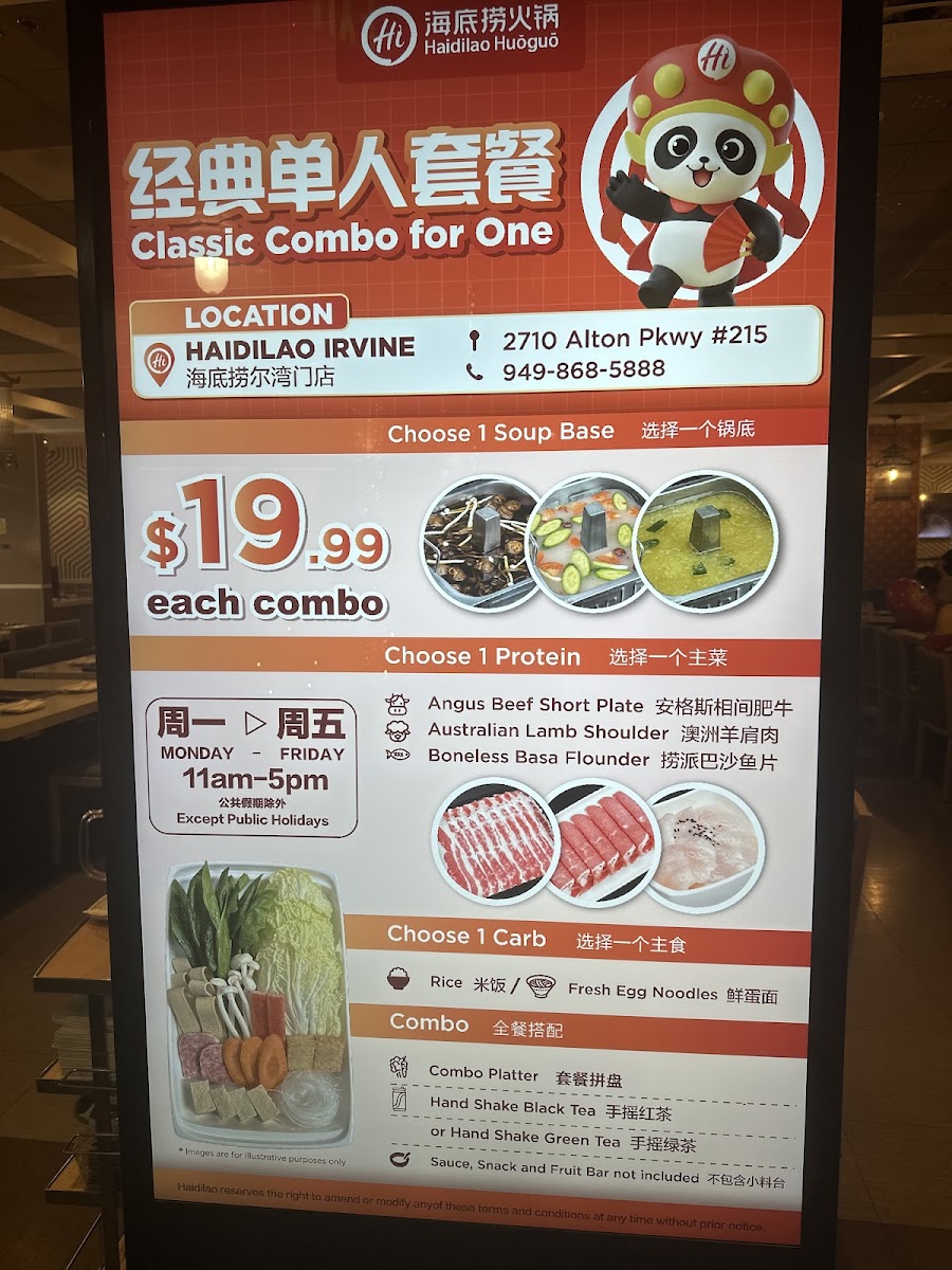 Haidilao Hot Pot Irvine - 1