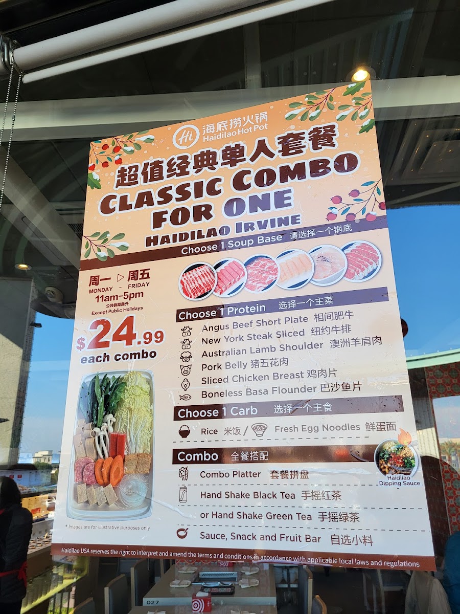 Haidilao Hot Pot Irvine - 2