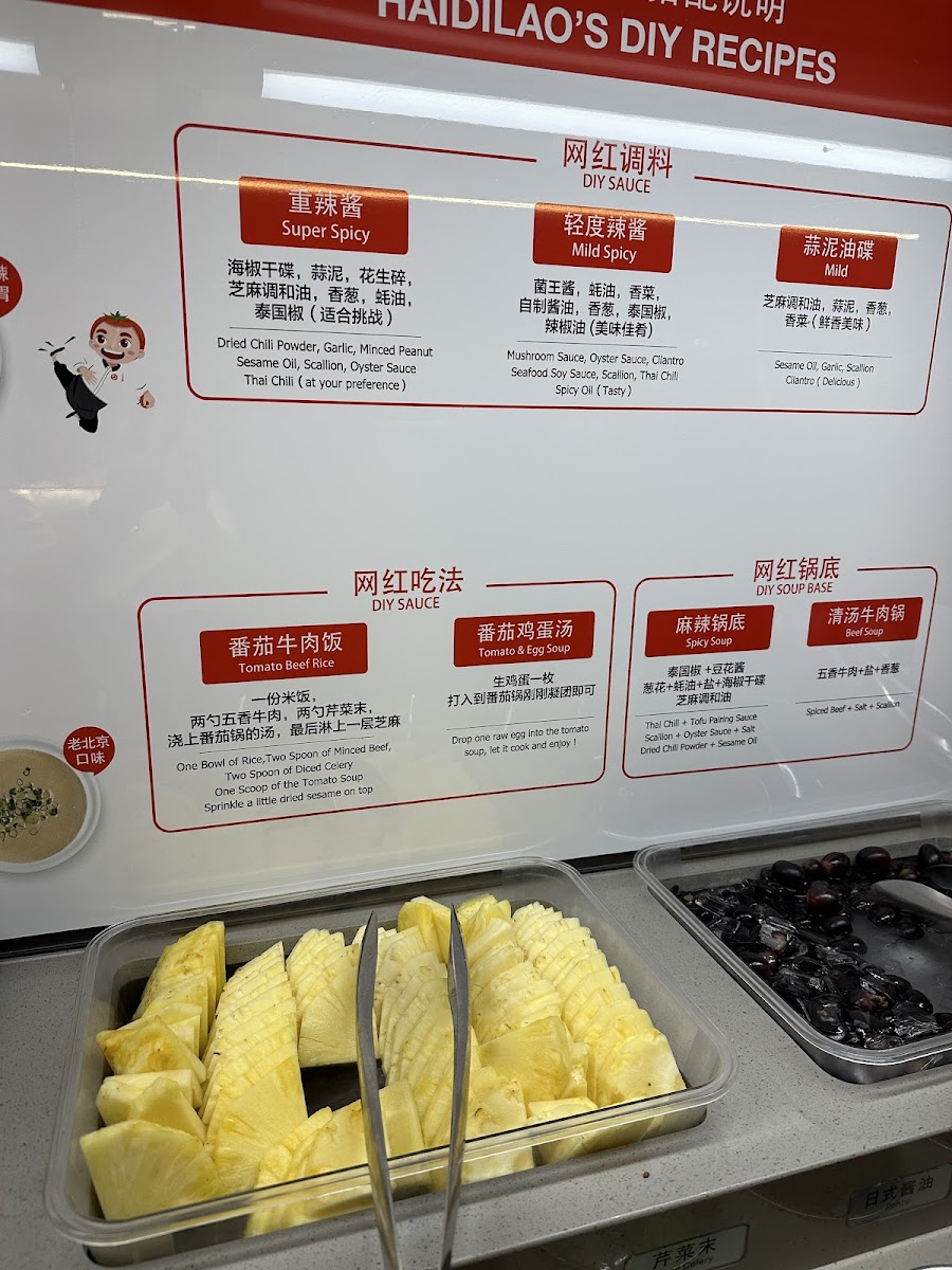 Haidilao Hot Pot Irvine - 3